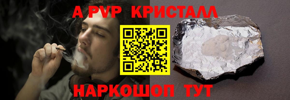 Гашиш Кубинка