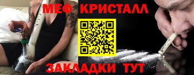 скорость mdpv Конаково