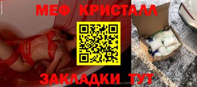 кокаин колумбия Коммунар