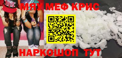 кокаин колумбия Коммунар