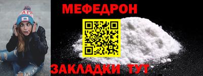 скорость mdpv Конаково