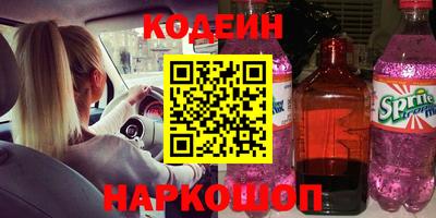 кокаин колумбия Коммунар
