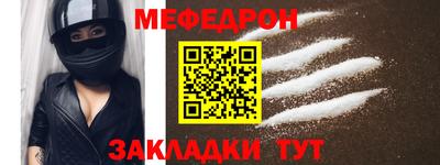 скорость mdpv Конаково