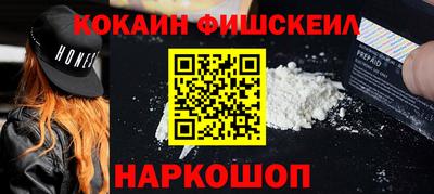 скорость mdpv Конаково