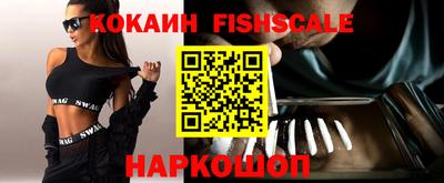 кокаин колумбия Коммунар