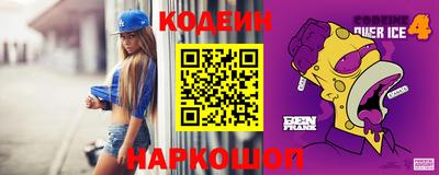 кокаин колумбия Коммунар