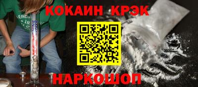 скорость mdpv Конаково