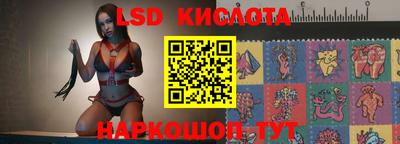 меф Комсомольск-на-Амуре