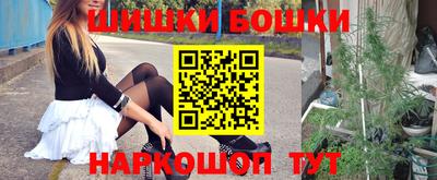 кокаин колумбия Коммунар