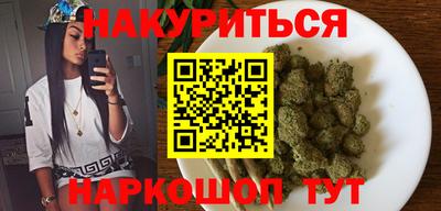 кокаин колумбия Коммунар