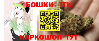 кокаин колумбия Коммунар