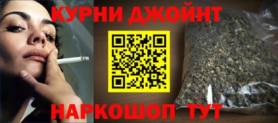меф Комсомольск-на-Амуре