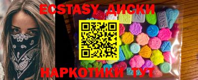 кокаин колумбия Коммунар