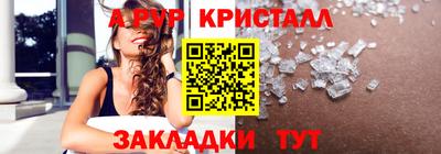 кокаин колумбия Коммунар