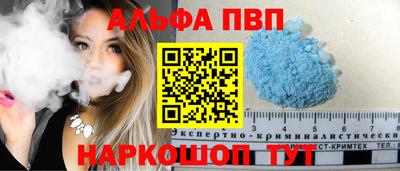 кокаин колумбия Коммунар