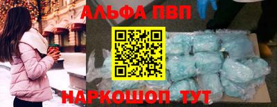 меф Комсомольск-на-Амуре