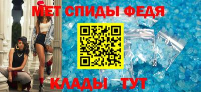 скорость mdpv Конаково
