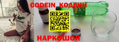 меф Комсомольск-на-Амуре