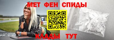 скорость mdpv Конаково