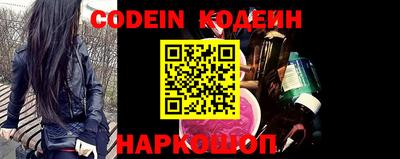 кокаин колумбия Коммунар