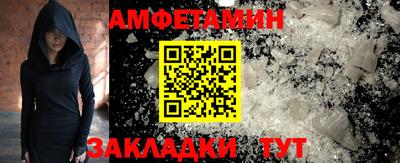 скорость mdpv Конаково