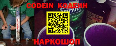 кокаин колумбия Коммунар
