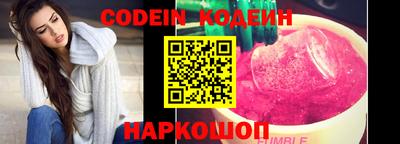 меф Комсомольск-на-Амуре