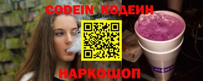 скорость mdpv Конаково