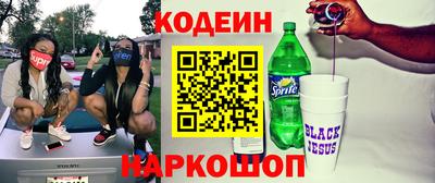скорость mdpv Конаково