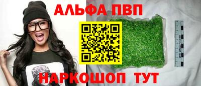 скорость mdpv Конаково