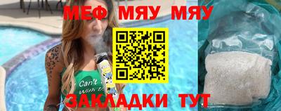 скорость mdpv Конаково